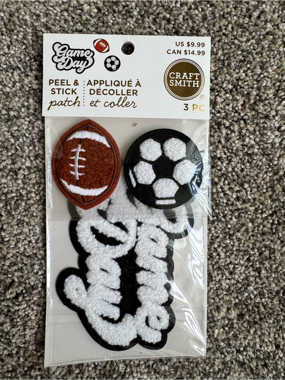 Kids Sports Gameday patch in Brown & Black